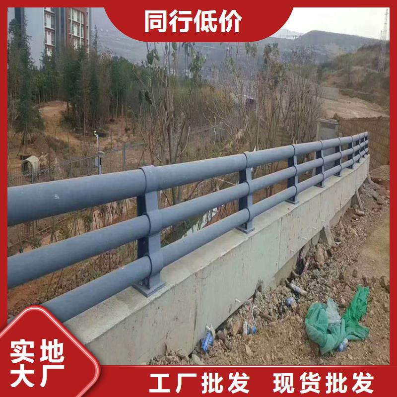 防撞护栏-视频-东光|青县|石家庄|承德|唐山|张家口防撞护栏从源头保证品质-绿洲安防科技(沧州市分公司)