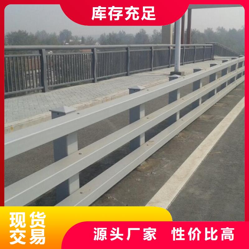 防撞护栏-视频-东光|青县|石家庄|承德|唐山|张家口防撞护栏从源头保证品质-绿洲安防科技(沧州市分公司)