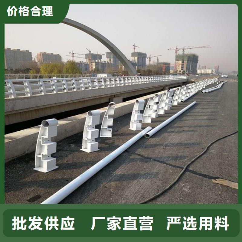 护栏厂家,不锈钢碳素钢复合管厂家新品