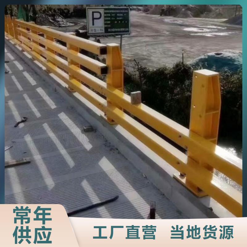防撞护栏-视频-广西省钦州市|钦南|浦北|河池|桂林|贵港|防城港防撞护栏-绿洲