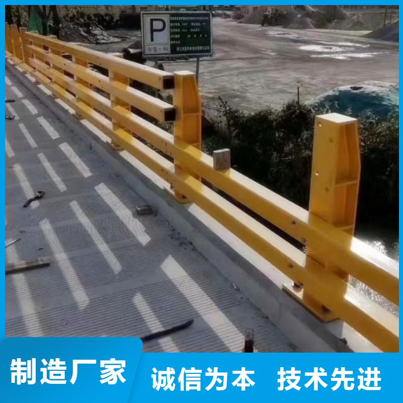 护栏厂家,不锈钢碳素钢复合管厂家新品
