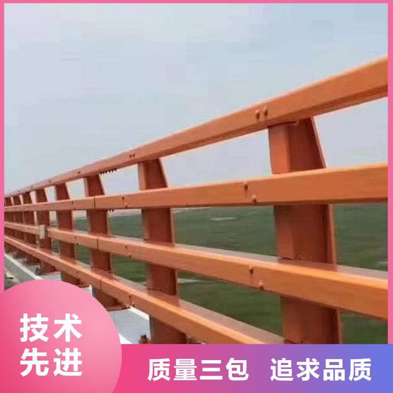 护栏厂家,不锈钢碳素钢复合管厂家新品