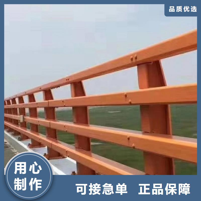 护栏厂家,201不锈钢复合管厂家定制