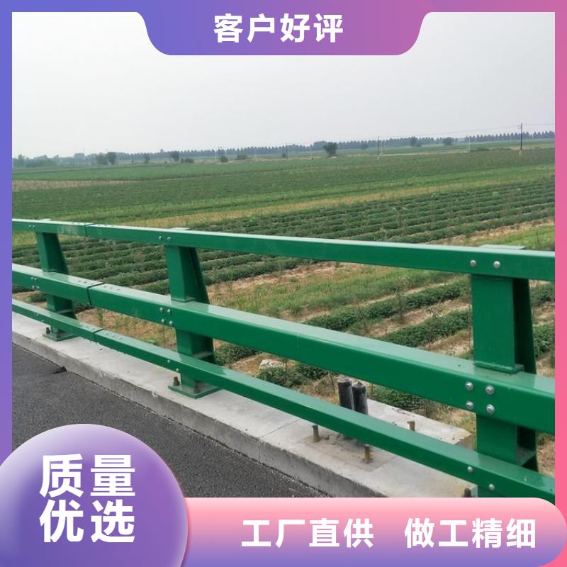 护栏厂家,不锈钢碳素钢复合管厂家新品