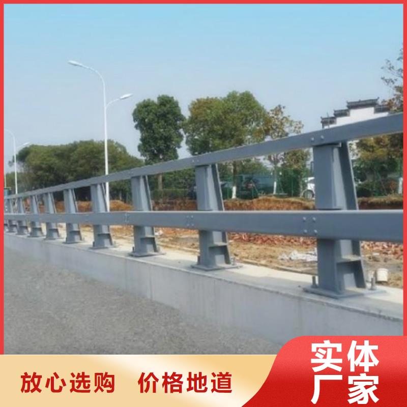 护栏厂家,不锈钢碳素钢复合管厂家新品