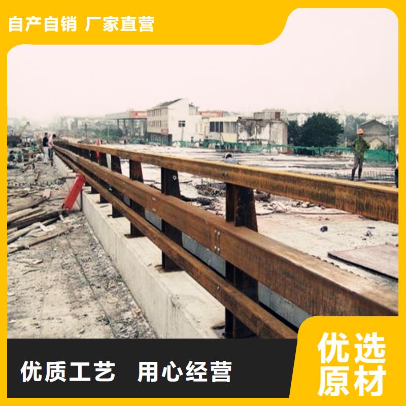 护栏厂家景观河道桥梁护栏专业生产N年