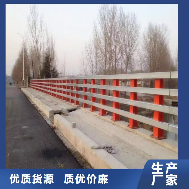 护栏厂家,不锈钢碳素钢复合管厂家新品