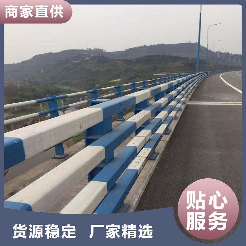 护栏厂家,不锈钢碳素钢复合管厂家新品