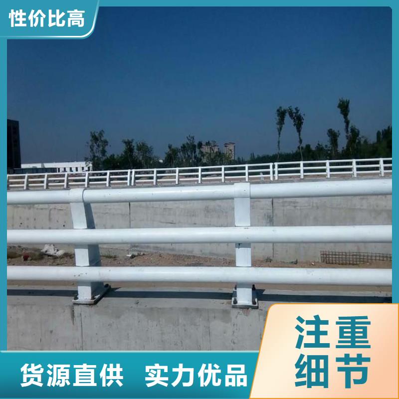 护栏厂家景观河道桥梁护栏专业生产N年