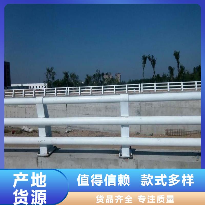 护栏厂家,不锈钢碳素钢复合管厂家新品