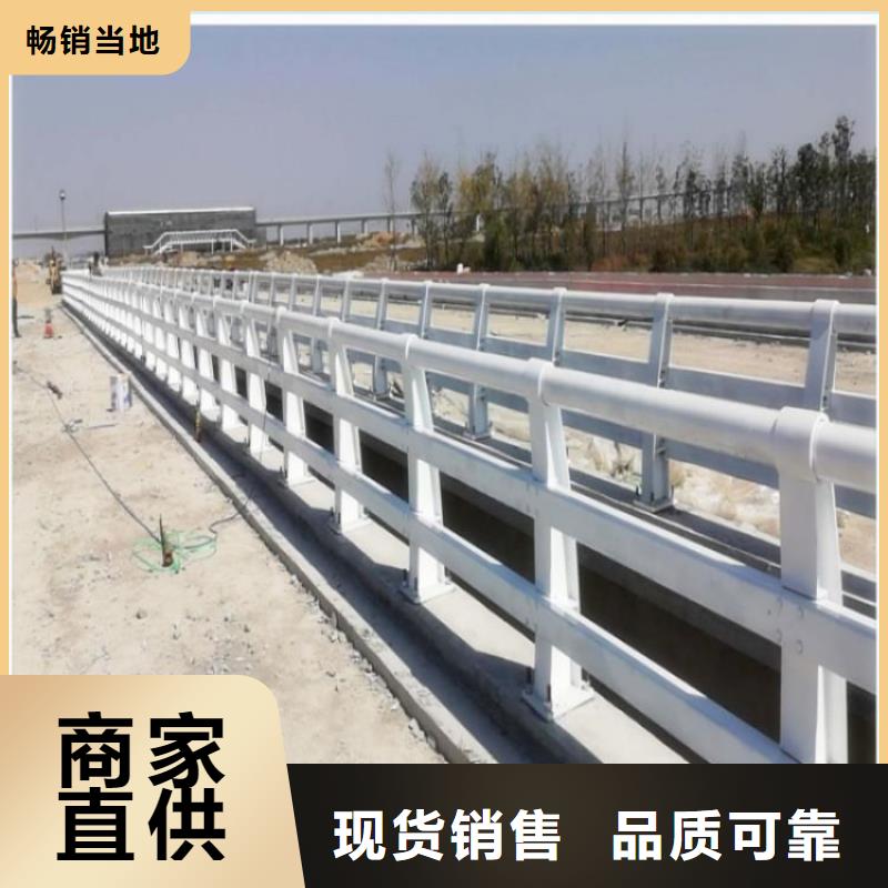 护栏厂家,不锈钢碳素钢复合管厂家新品