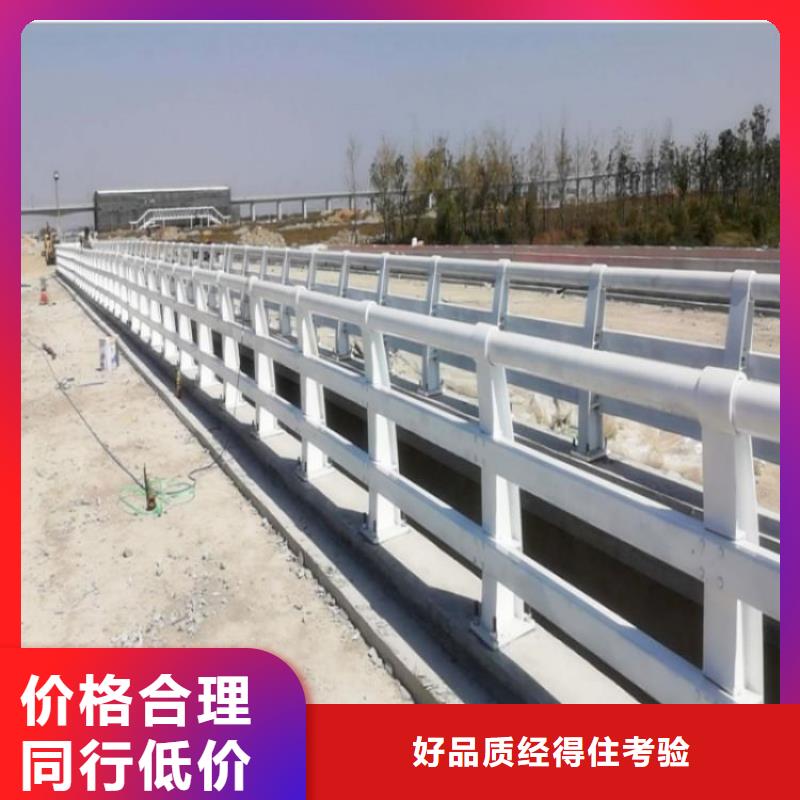 护栏厂家,碳素钢复合管栏杆匠心品质