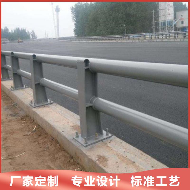护栏厂家,201不锈钢复合管厂家定制