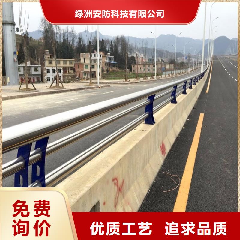 护栏厂家,护栏钢板立柱品牌企业