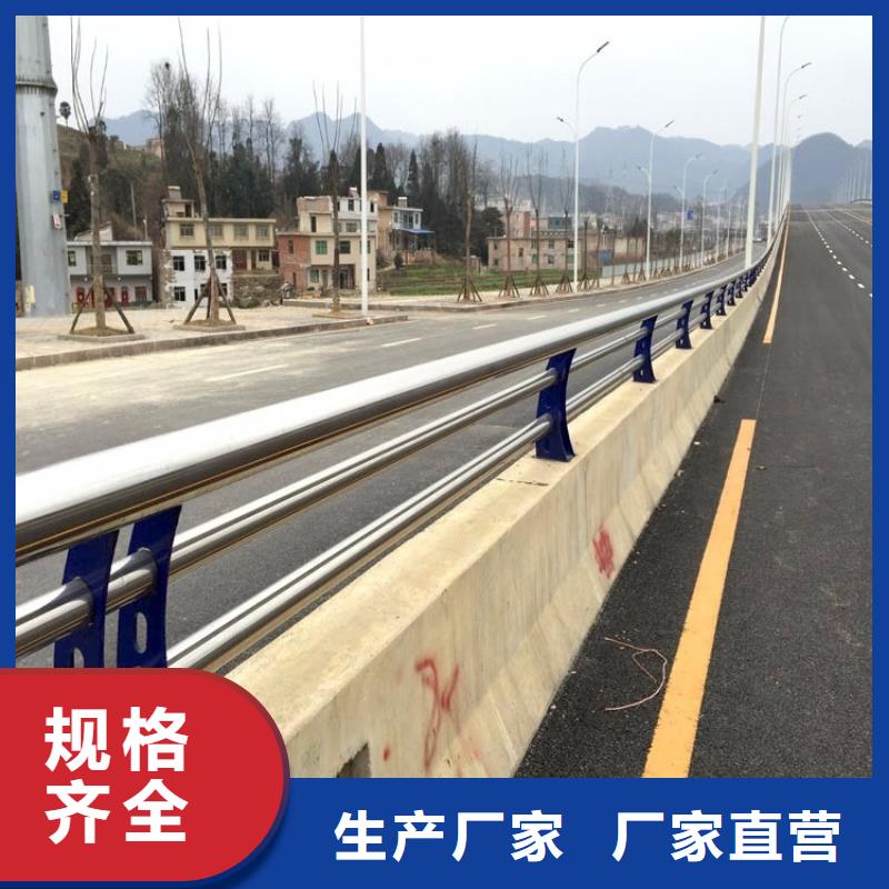 护栏厂家,护栏钢板立柱品牌企业