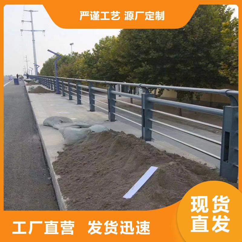 11-【景观护栏】免费获取报价