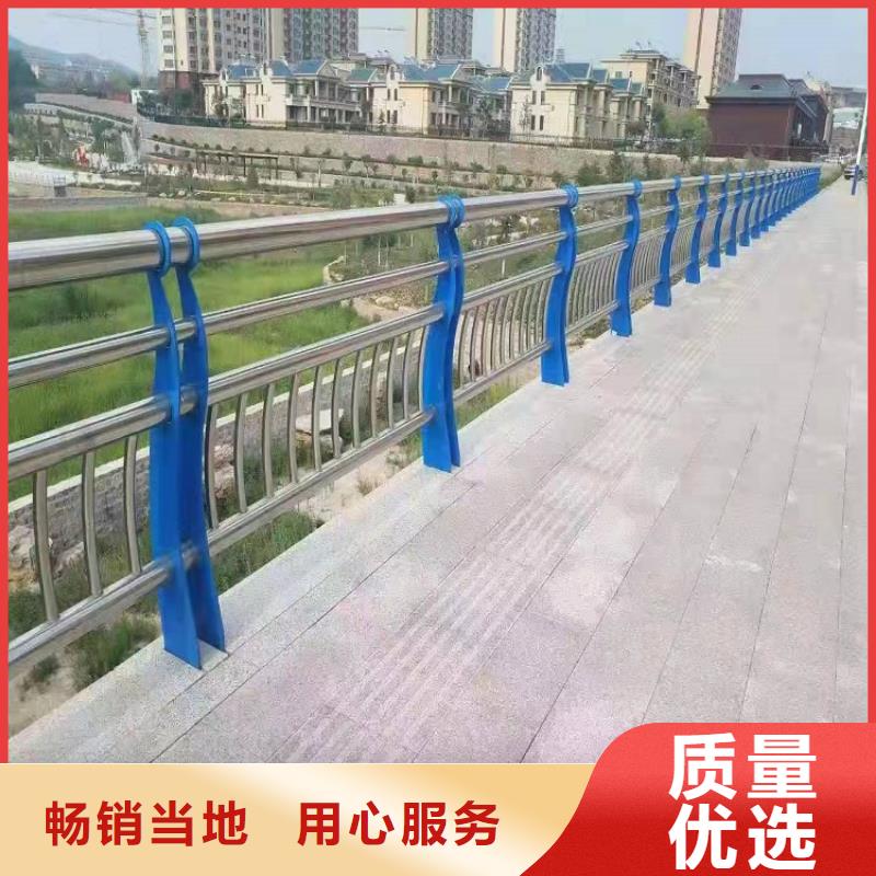 11-【景观护栏】免费获取报价