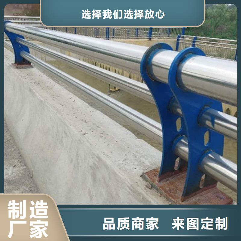 11【景观河道桥梁护栏】正规厂家