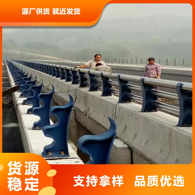 防撞护栏-视频-东兴|上思|贺州|崇左|柳州|钦州|贵港|北海|百色防撞护栏诚信厂家-绿洲安防科技(防城港市分公司)