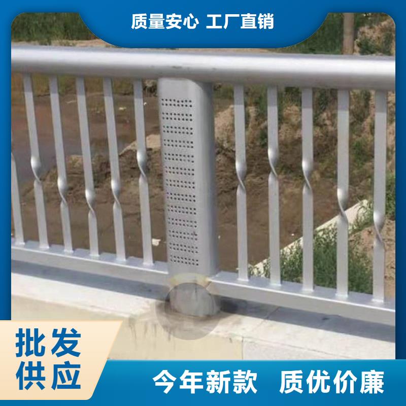 11【景观河道桥梁护栏】正规厂家