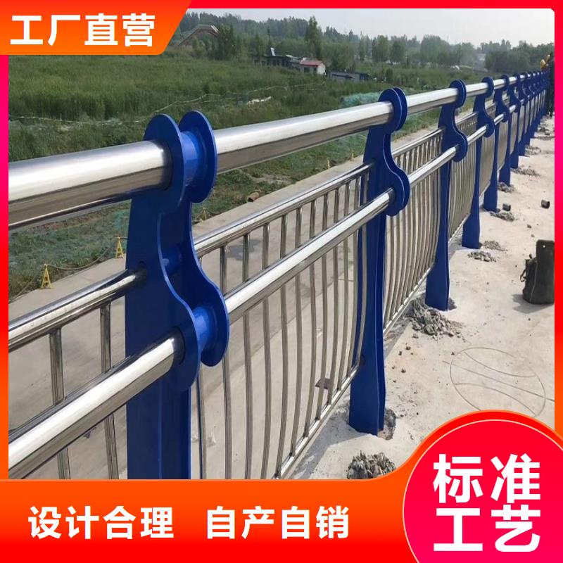 11【景观河道桥梁护栏】正规厂家