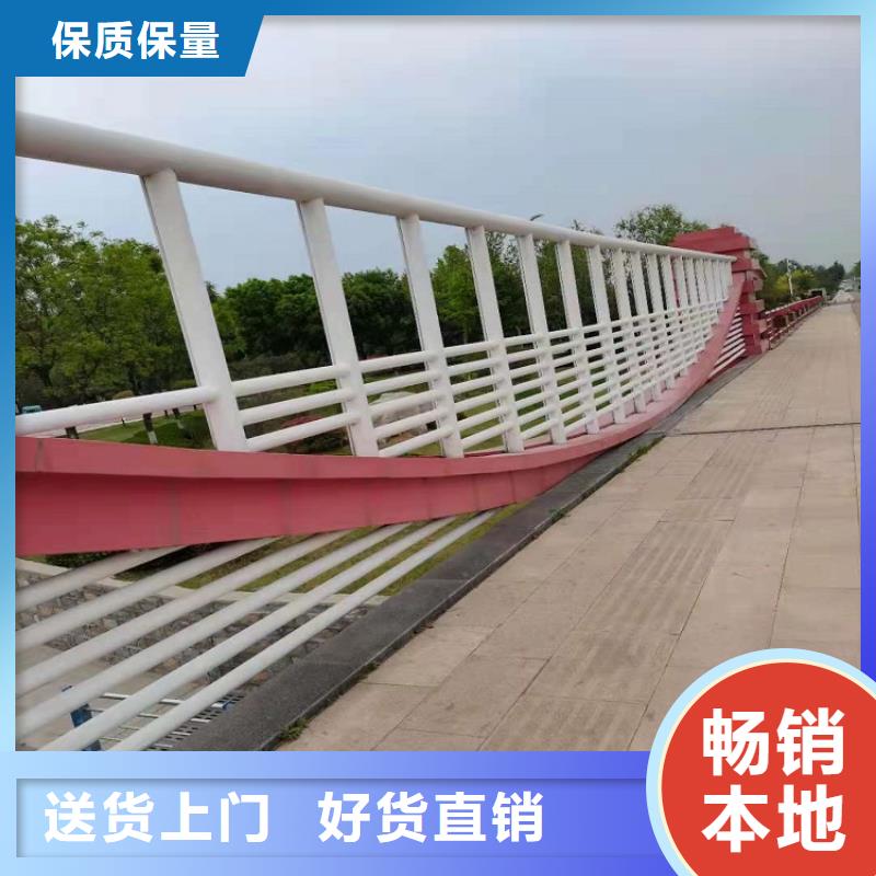 防撞护栏-视频-东兴|上思|贺州|崇左|柳州|钦州|贵港|北海|百色防撞护栏诚信厂家-绿洲安防科技(防城港市分公司)