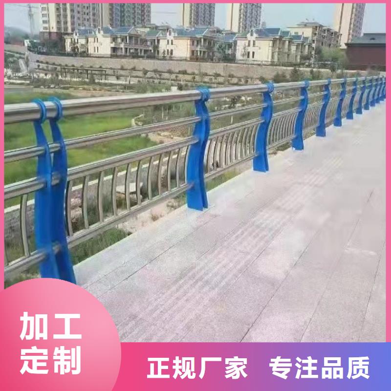桥梁防撞栏杆