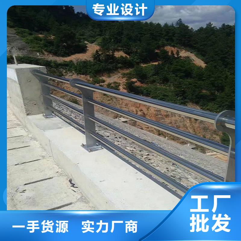 11-【景观护栏】免费获取报价