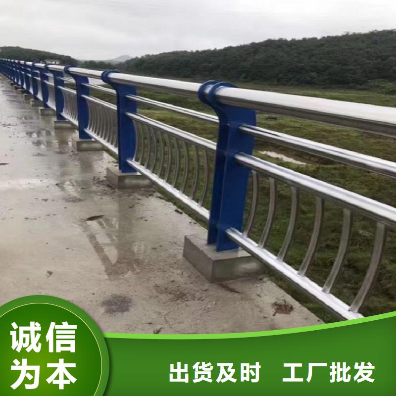 河道景观护栏