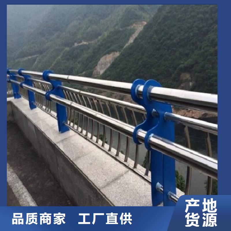 桥梁防撞栏杆