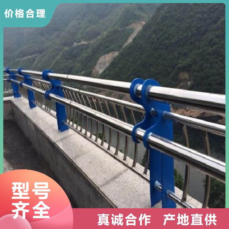 11【景观河道桥梁护栏】正规厂家