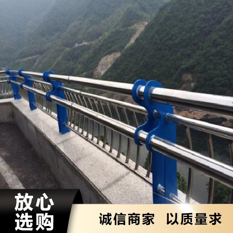 防撞护栏-视频-东兴|上思|贺州|崇左|柳州|钦州|贵港|北海|百色防撞护栏诚信厂家-绿洲安防科技(防城港市分公司)