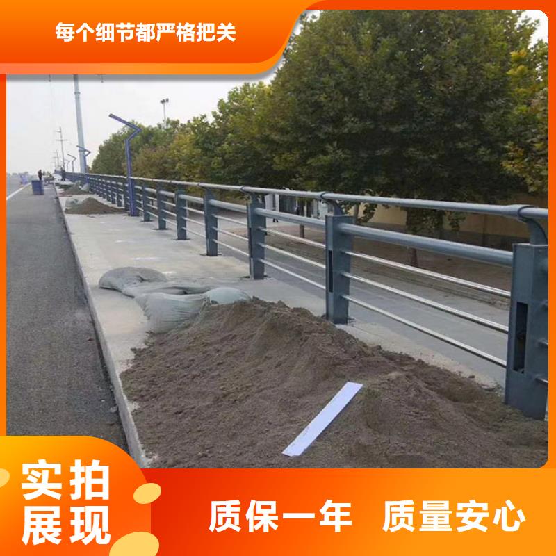 11-【景观护栏】免费获取报价
