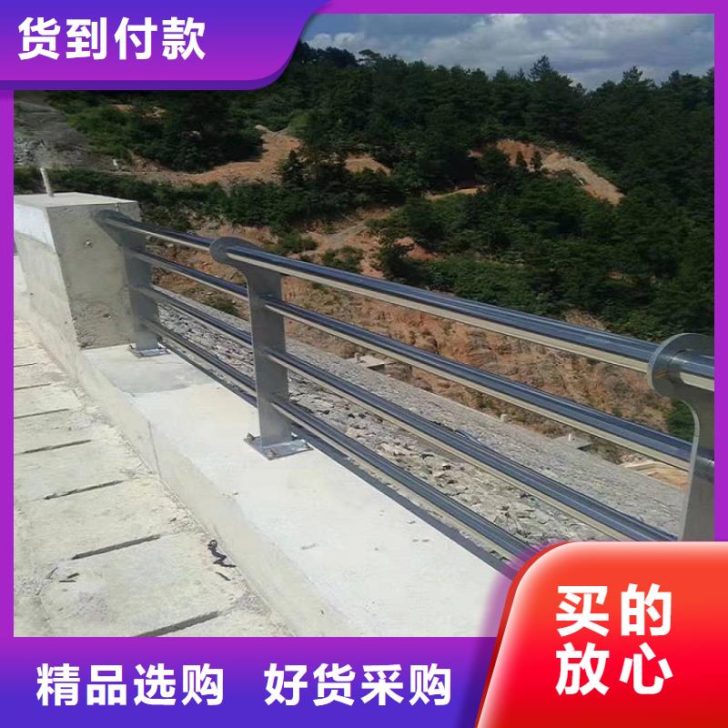 11-【景观护栏】免费获取报价