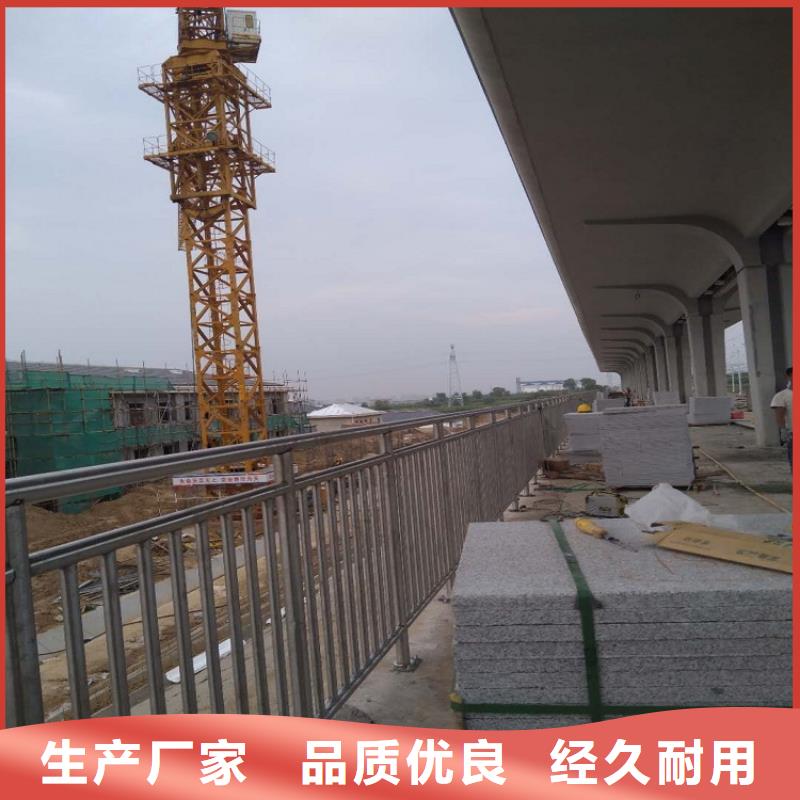 11-【景观护栏】免费获取报价
