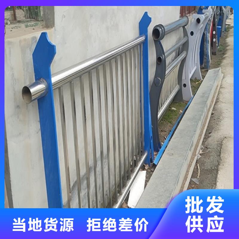 防撞护栏-视频-东兴|上思|贺州|崇左|柳州|钦州|贵港|北海|百色防撞护栏诚信厂家-绿洲安防科技(防城港市分公司)