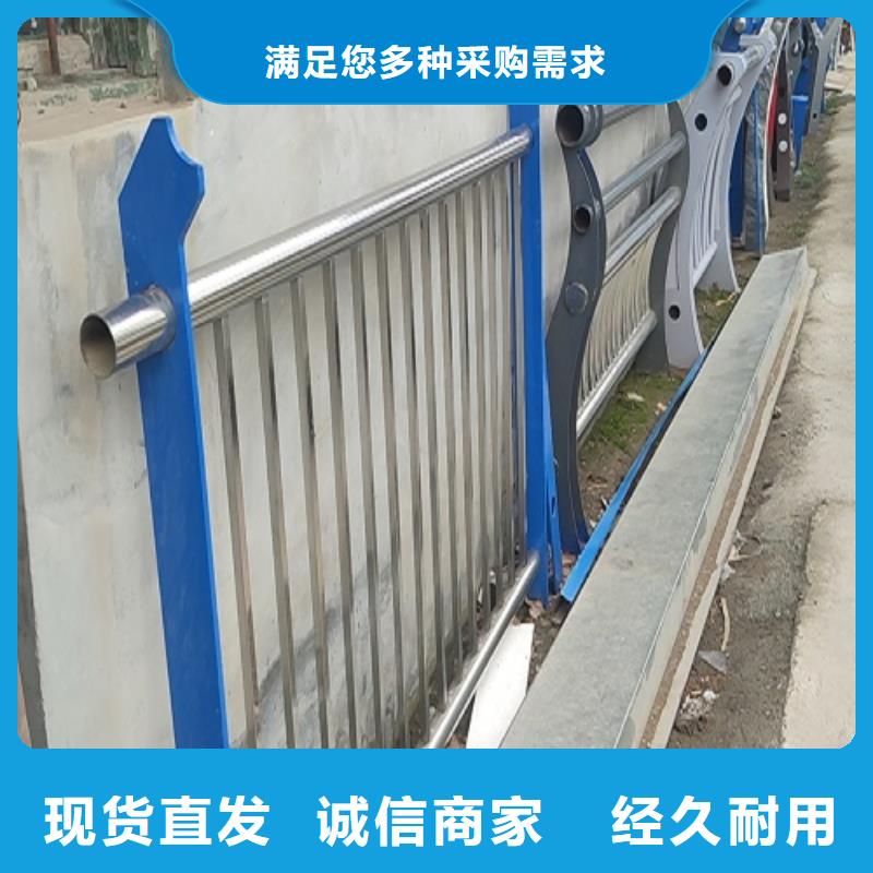 11-【景观护栏】免费获取报价