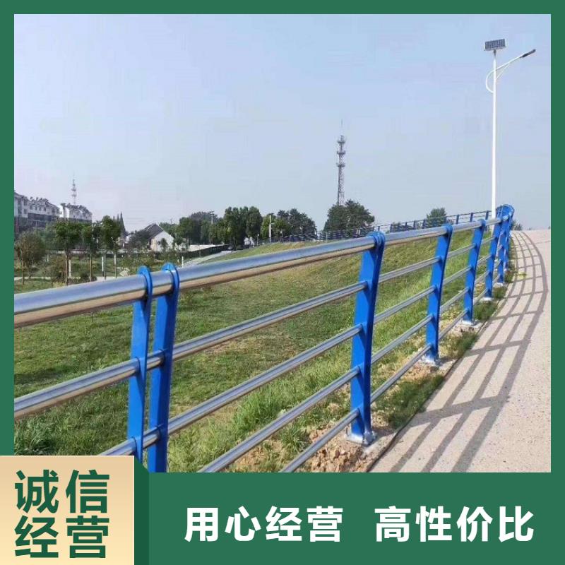 防撞栏_201不锈钢复合管厂家案例