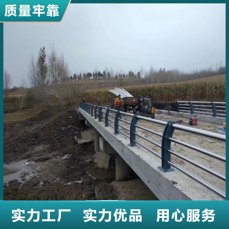 防撞栏201不锈钢复合管质检合格出厂