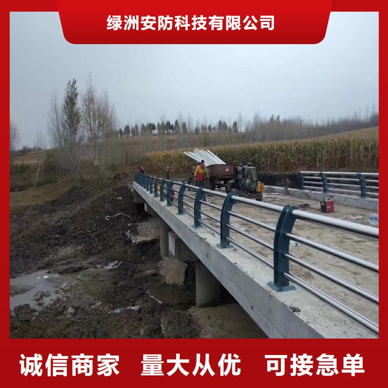 防撞栏钢板立柱货源足质量好