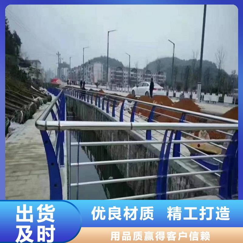防撞护栏视频-防撞护栏-云南省曲靖市宣威|罗平|丽江|昆明|怒江|大理|保山(附近)生产厂家