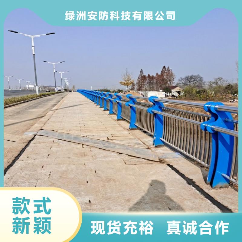 防撞栏钢板立柱货源足质量好