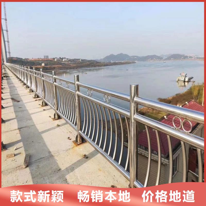防撞栏_201不锈钢复合管厂家案例