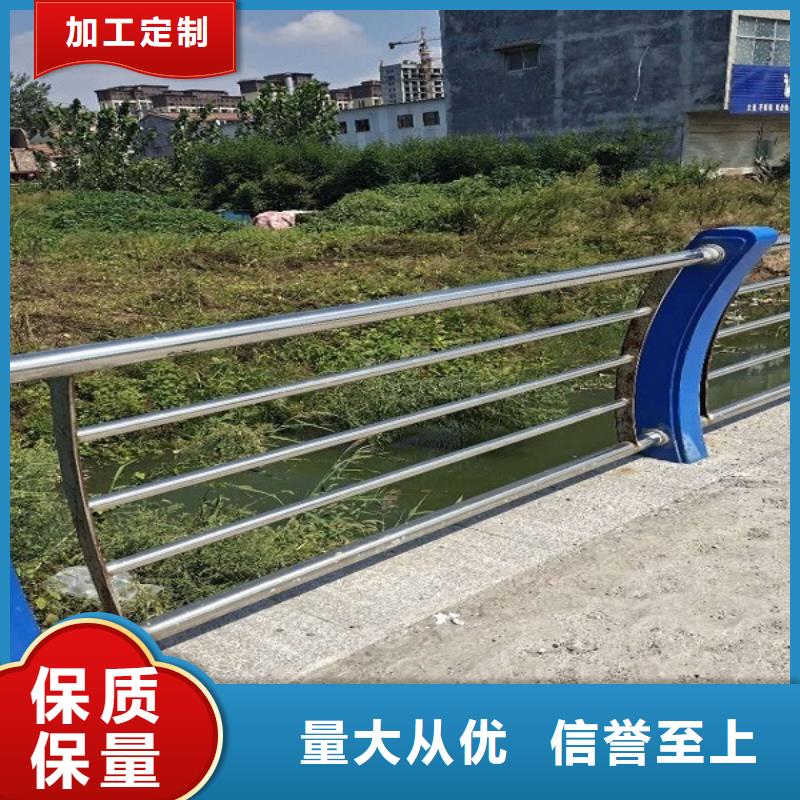 防撞栏不锈钢碳素钢复合管优选厂商