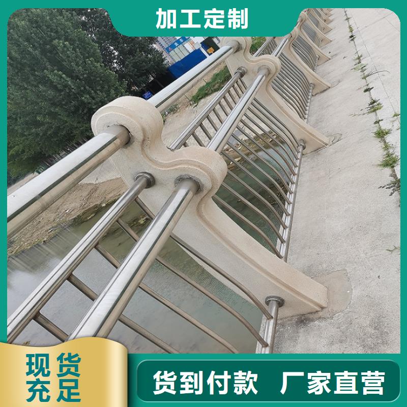 防撞栏_钢板立柱发货迅速