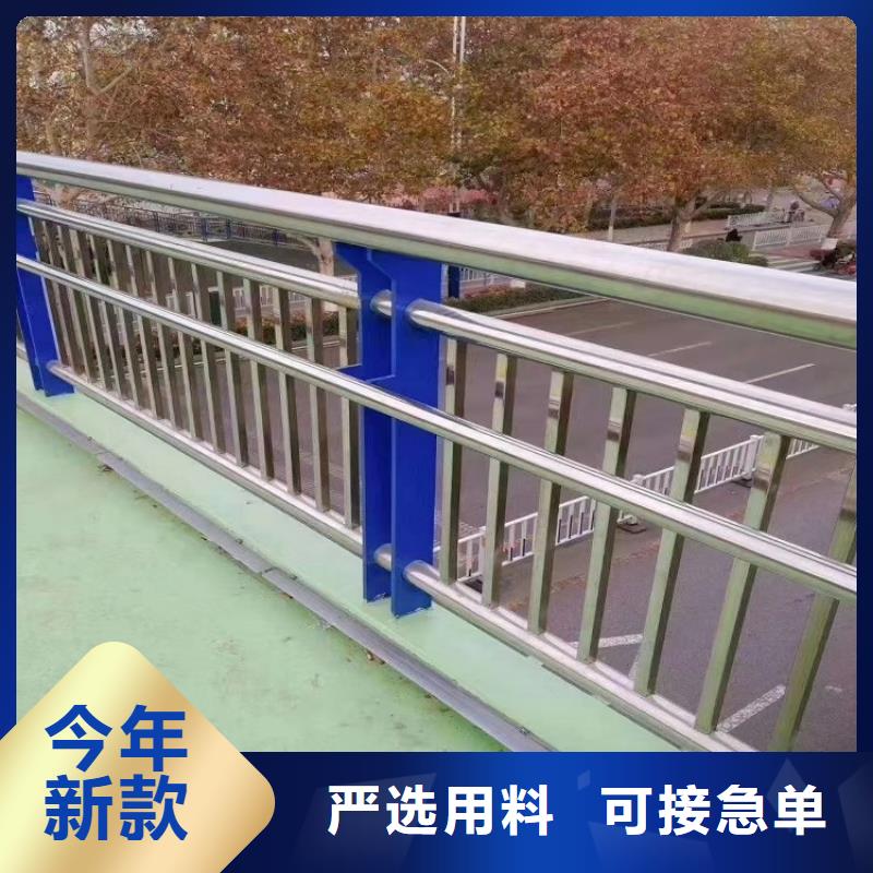 防撞栏_201不锈钢复合管厂家案例