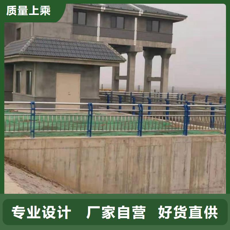 防撞栏_不锈钢碳素钢复合管服务至上