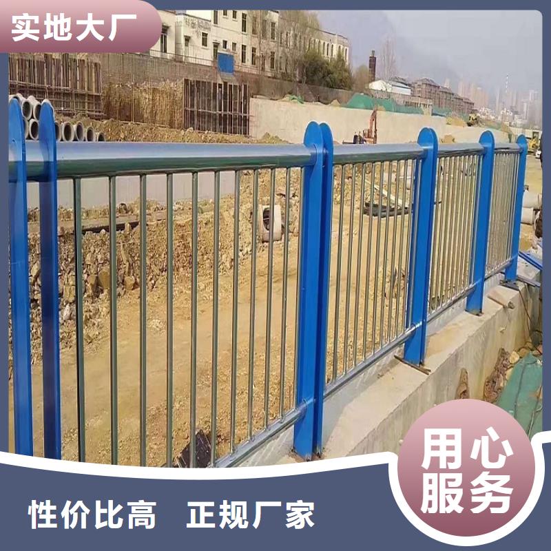 防撞护栏视频-防撞护栏-云南省曲靖市宣威|罗平|丽江|昆明|怒江|大理|保山(附近)生产厂家