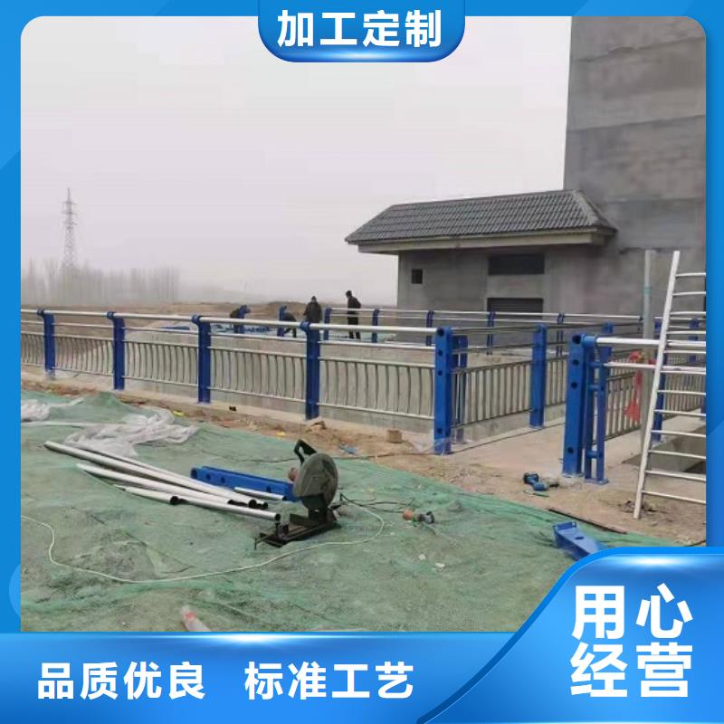 防撞护栏视频-防撞护栏-云南省曲靖市宣威|罗平|丽江|昆明|怒江|大理|保山(附近)生产厂家