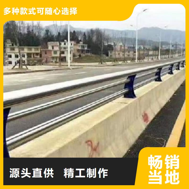 防撞栏_不锈钢碳素钢复合管服务至上